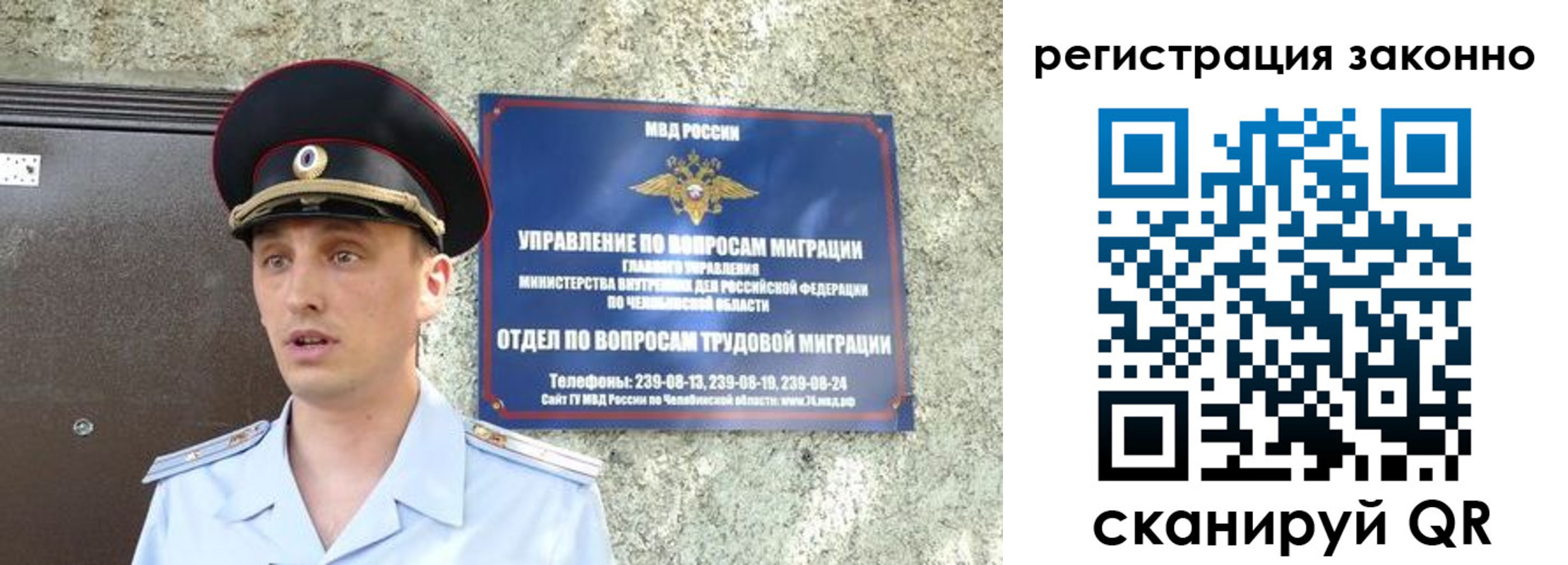 пропишу в квартире в Кимовске